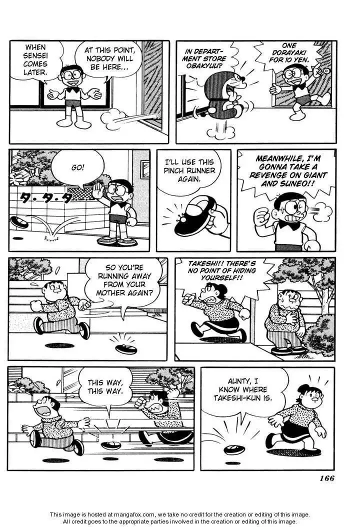 Doraemon Plus Chapter 2.15 44